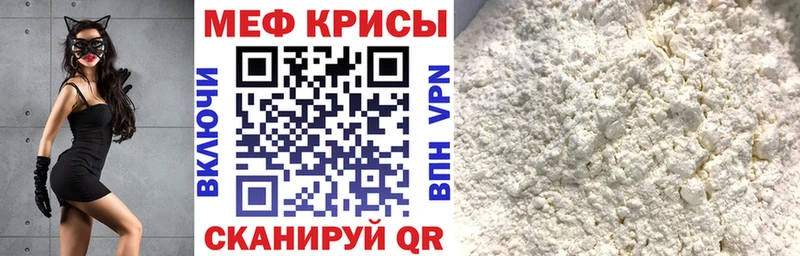 Купить закладку ГАШИШ  СК  АМФ  Cocaine  Мефедрон  Андреаполь