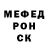 Метадон мёд Kiril Green
