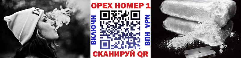 Купить где  Андреаполь  Кокаин 98% 
