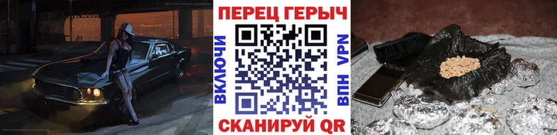 Купить закладки  Андреаполь  ГЕРОИН Афган 