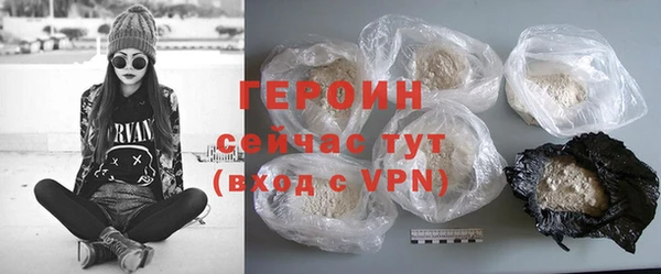 apvp Армянск