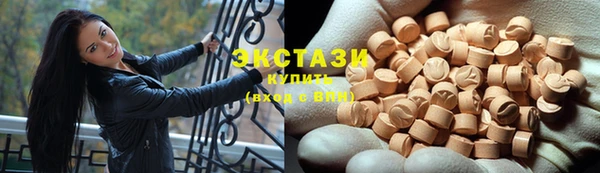 apvp Магас
