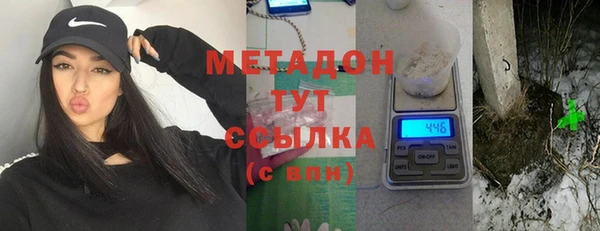 apvp Магас