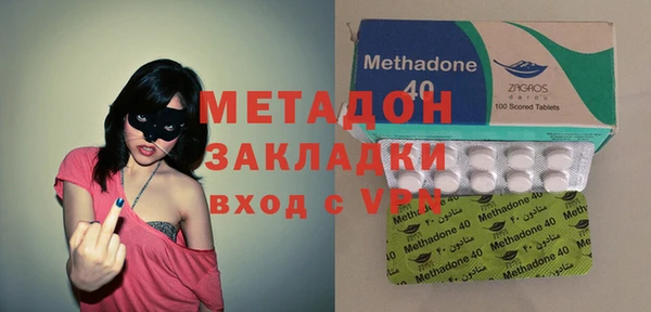 прущая мука Аркадак