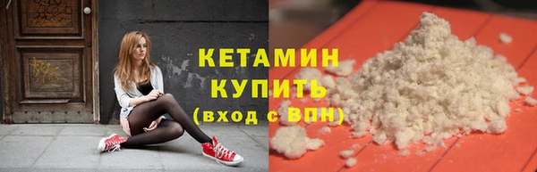 СК Майский