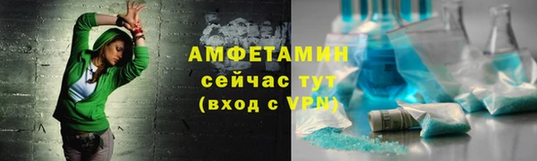 кокаин Магадан