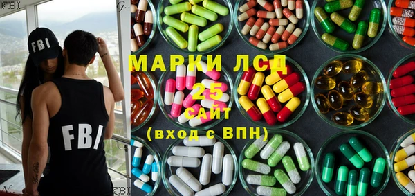 apvp Магас