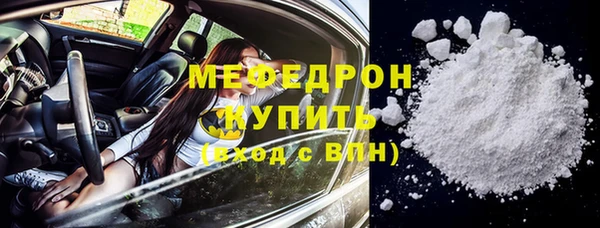 СК Майский