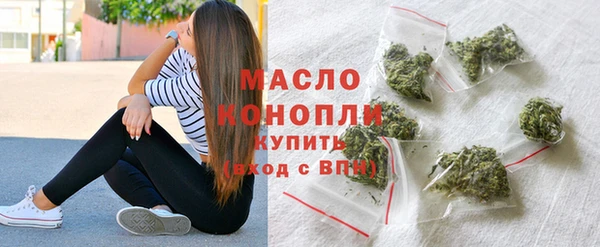 apvp Армянск