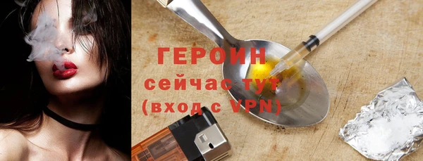 СК Майский