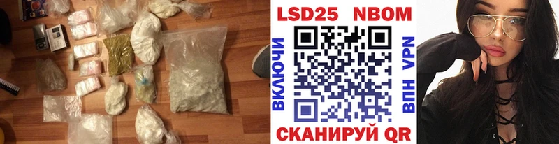 LSD-25 экстази ecstasy  Купить где  Андреаполь 