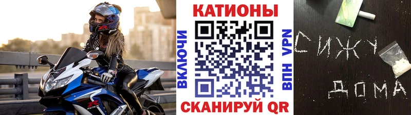 Мефедрон VHQ  Купить  Андреаполь 
